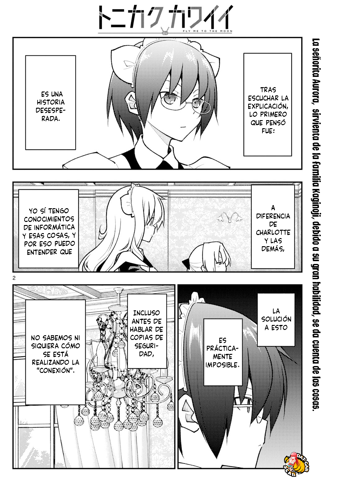 Read Tonikaku Kawaii ES Manga Online
