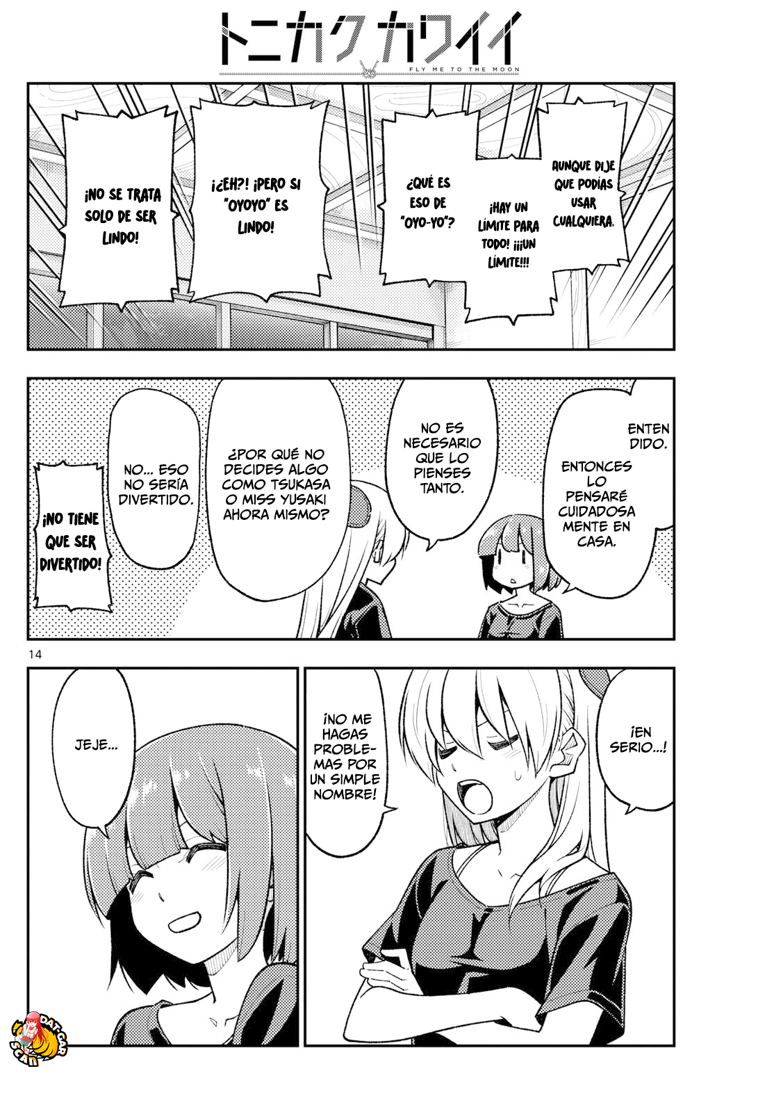 Read Tonikaku Kawaii ES Manga Online