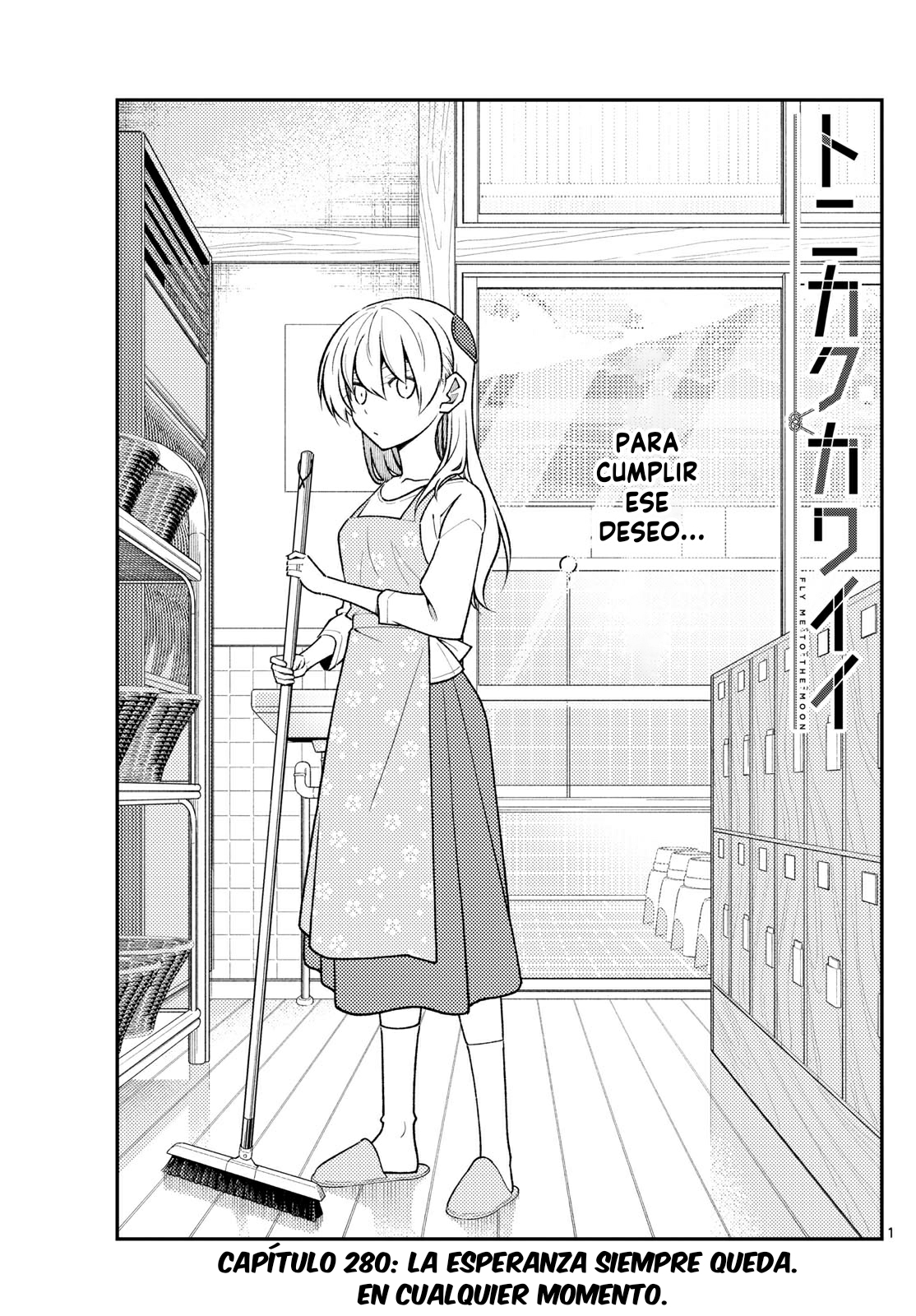 Read Tonikaku Kawaii ES Manga Online