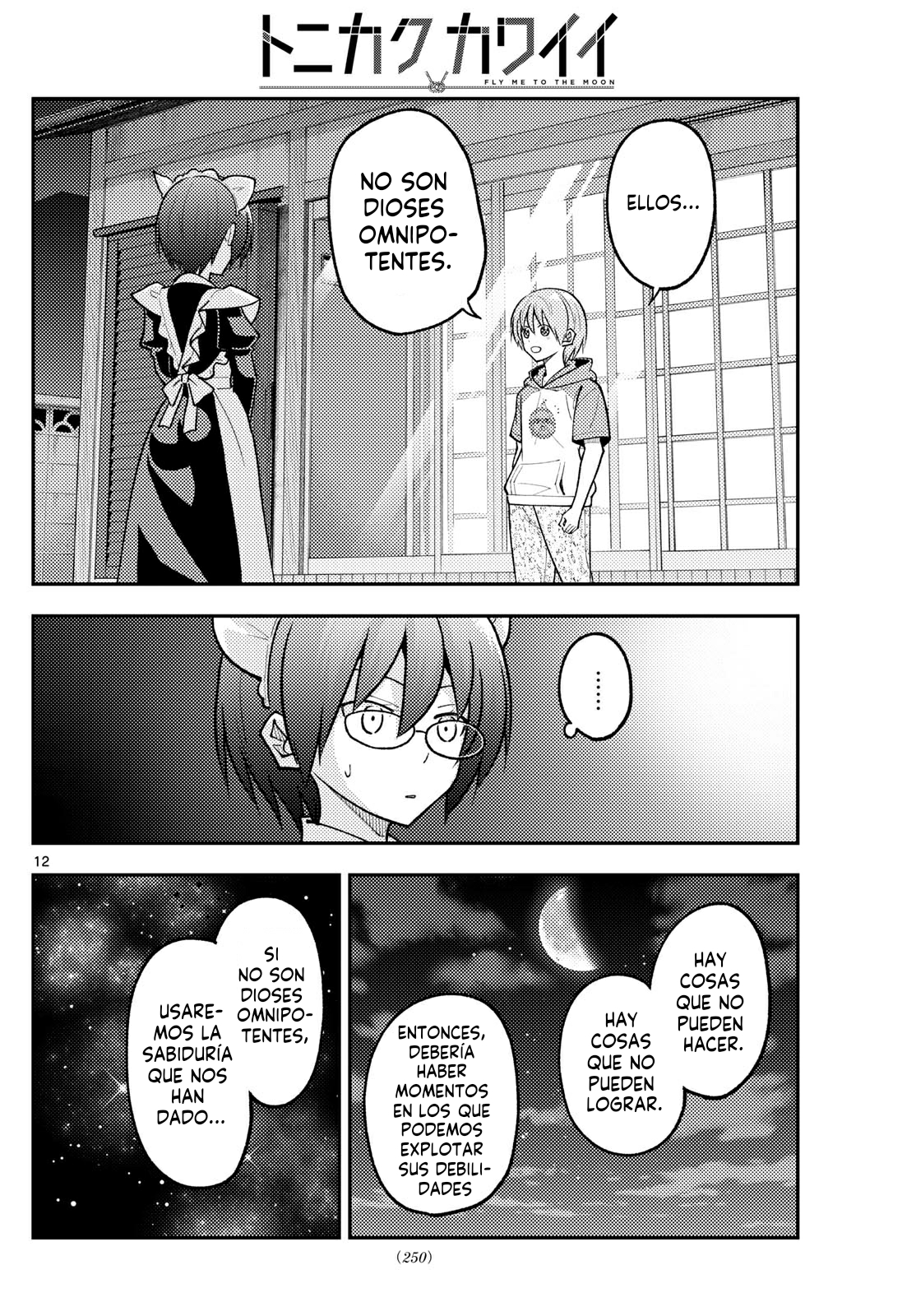 Read Tonikaku Kawaii ES Manga Online