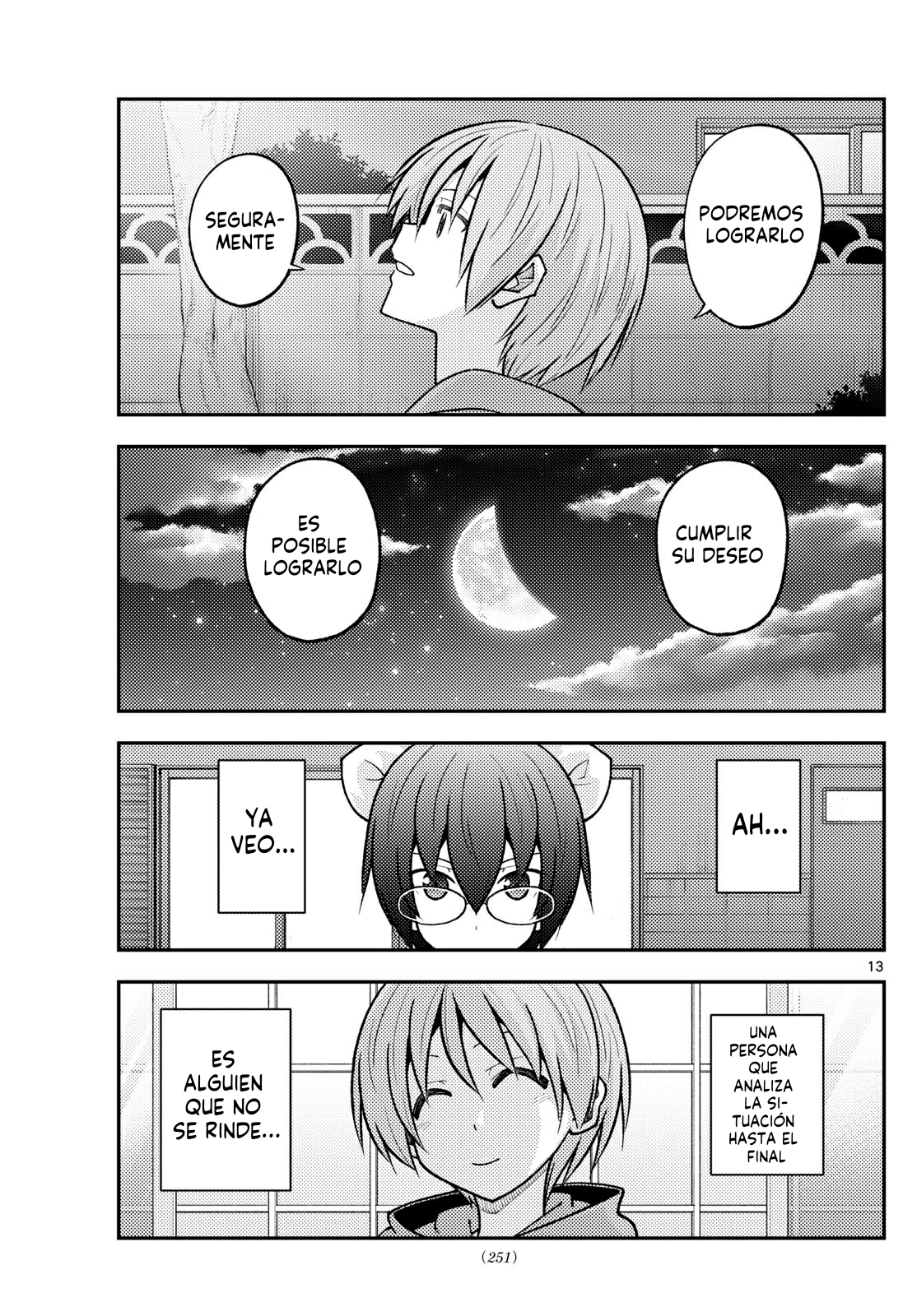 Read Tonikaku Kawaii ES Manga Online