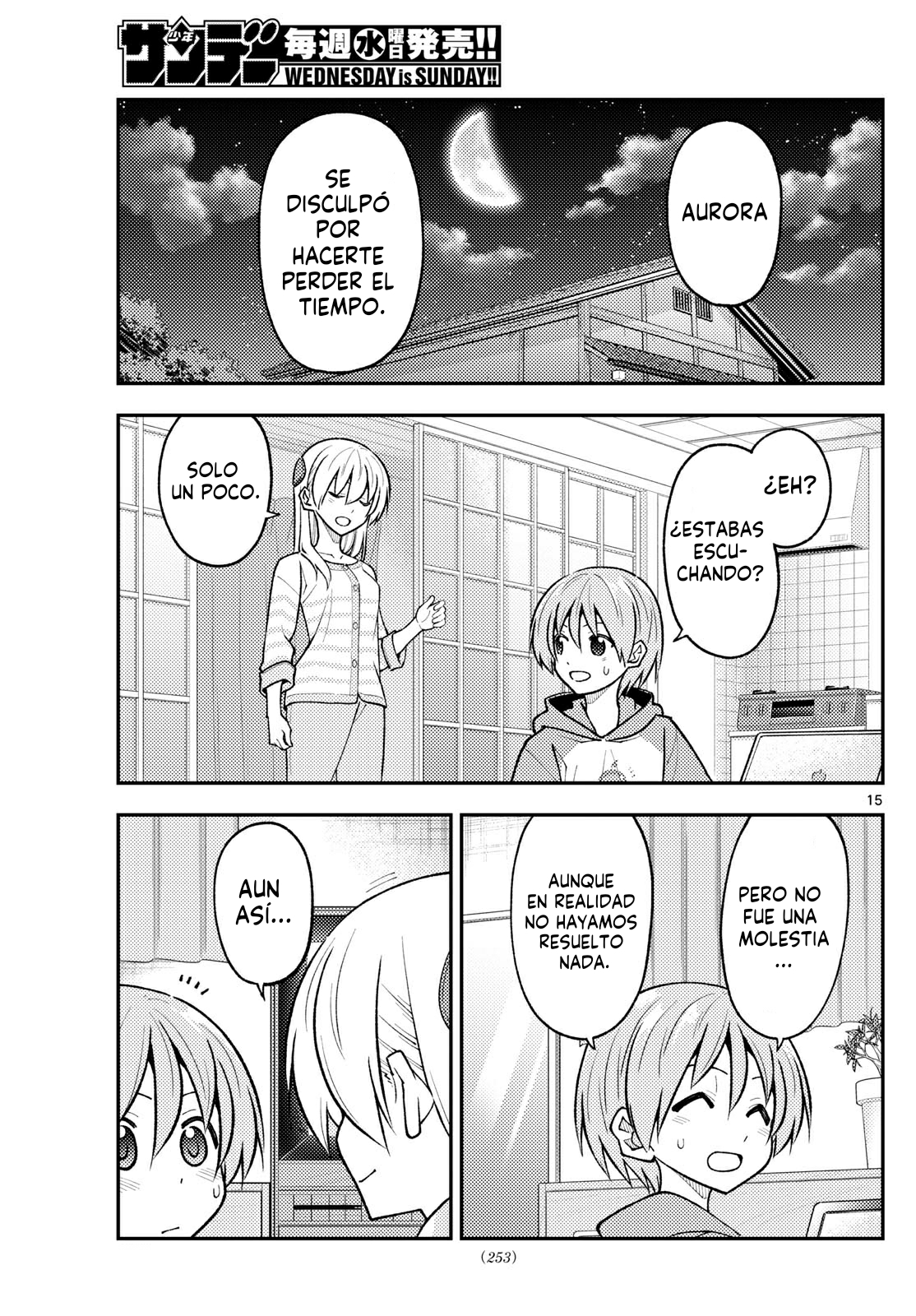 Read Tonikaku Kawaii ES Manga Online