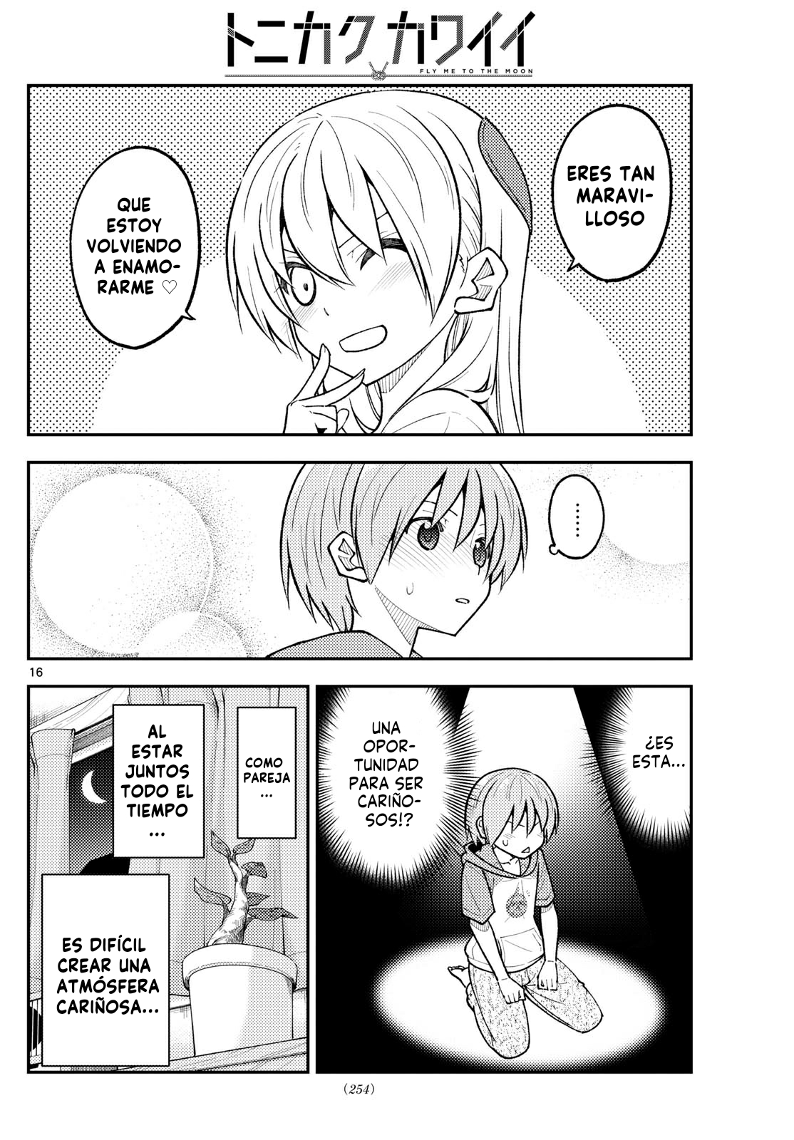Read Tonikaku Kawaii ES Manga Online