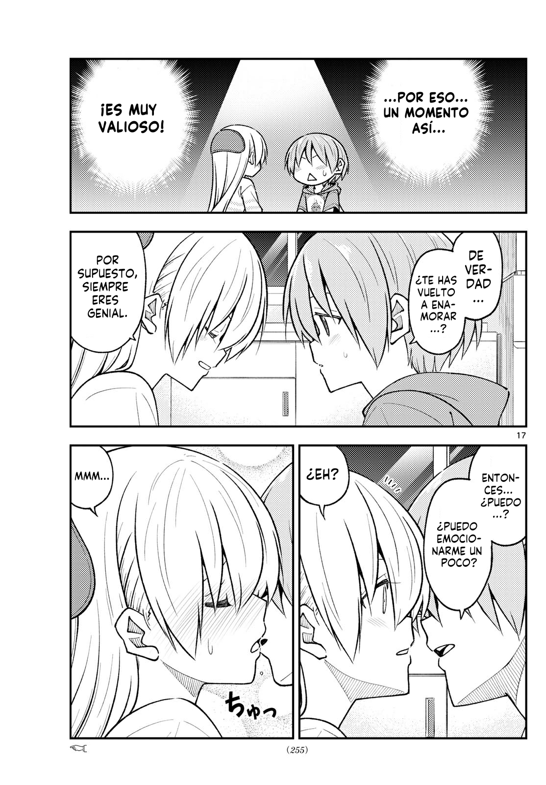 Read Tonikaku Kawaii ES Manga Online