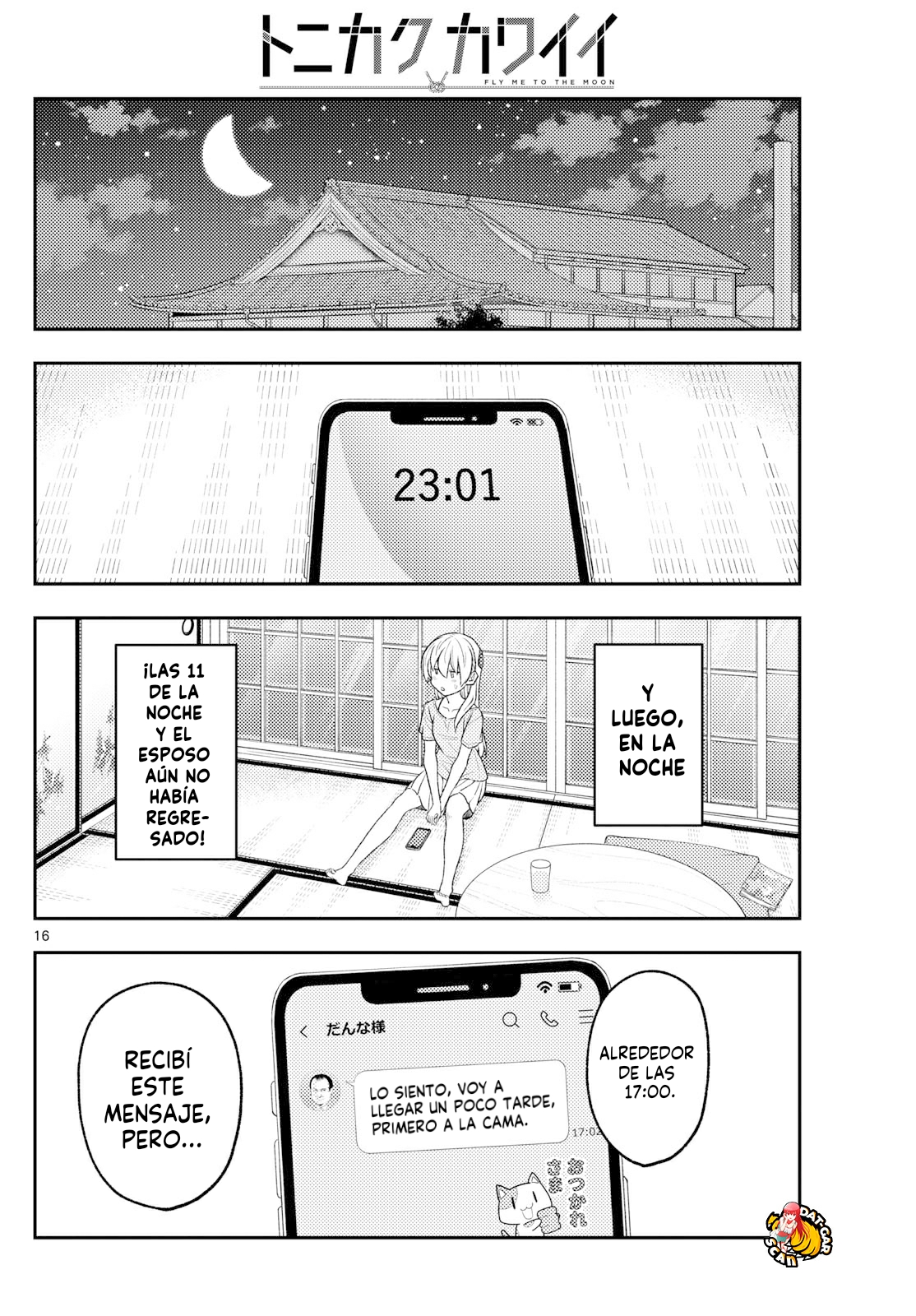 Read Tonikaku Kawaii ES Manga Online