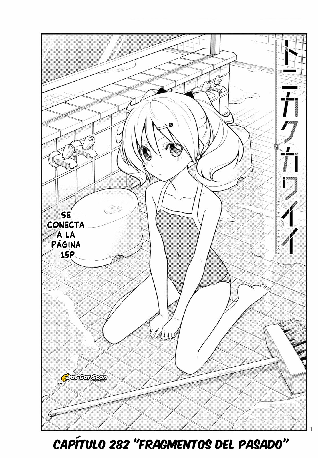 Read Tonikaku Kawaii ES Manga Online