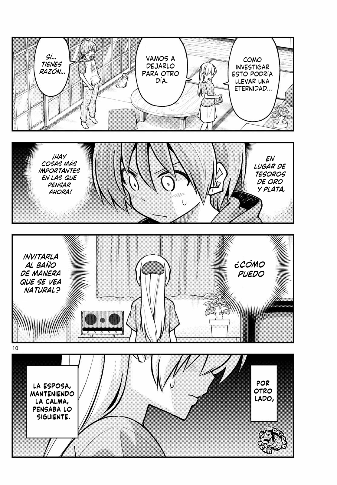 Read Tonikaku Kawaii ES Manga Online