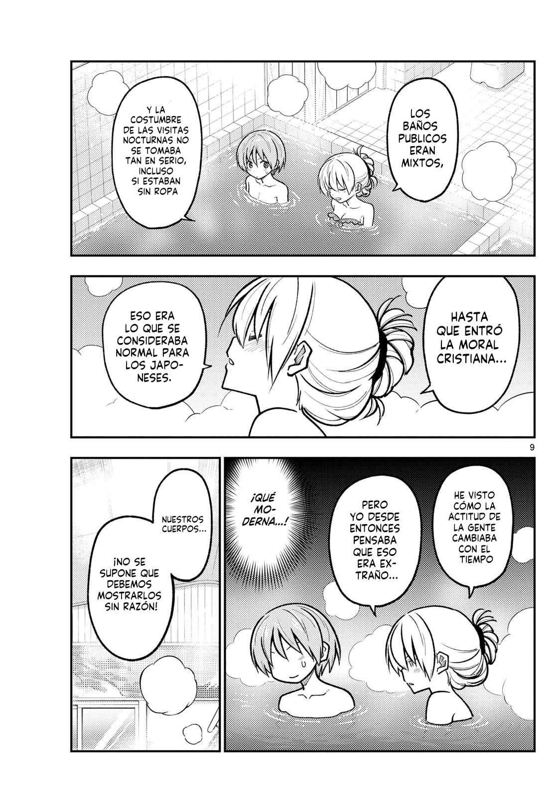 Read Tonikaku Kawaii ES Manga Online