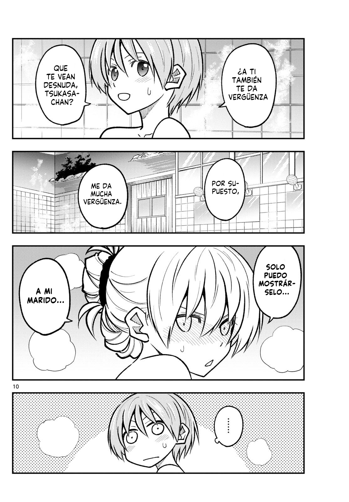 Read Tonikaku Kawaii ES Manga Online