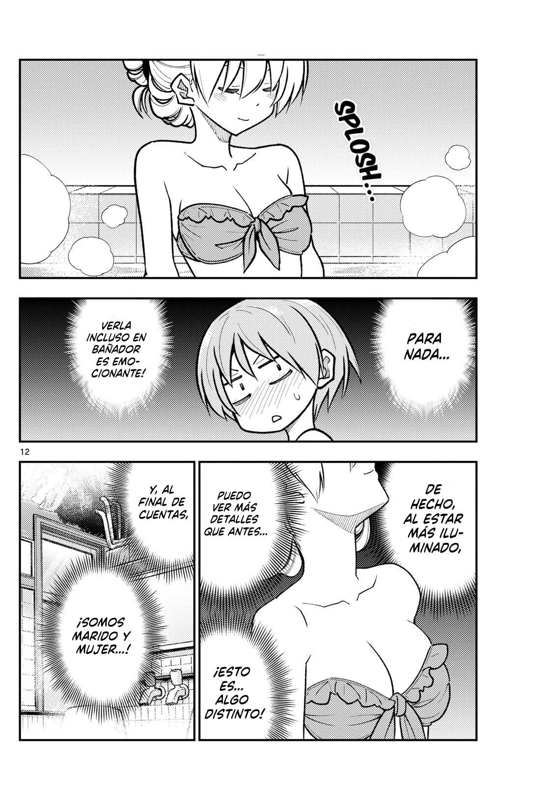 Read Tonikaku Kawaii ES Manga Online