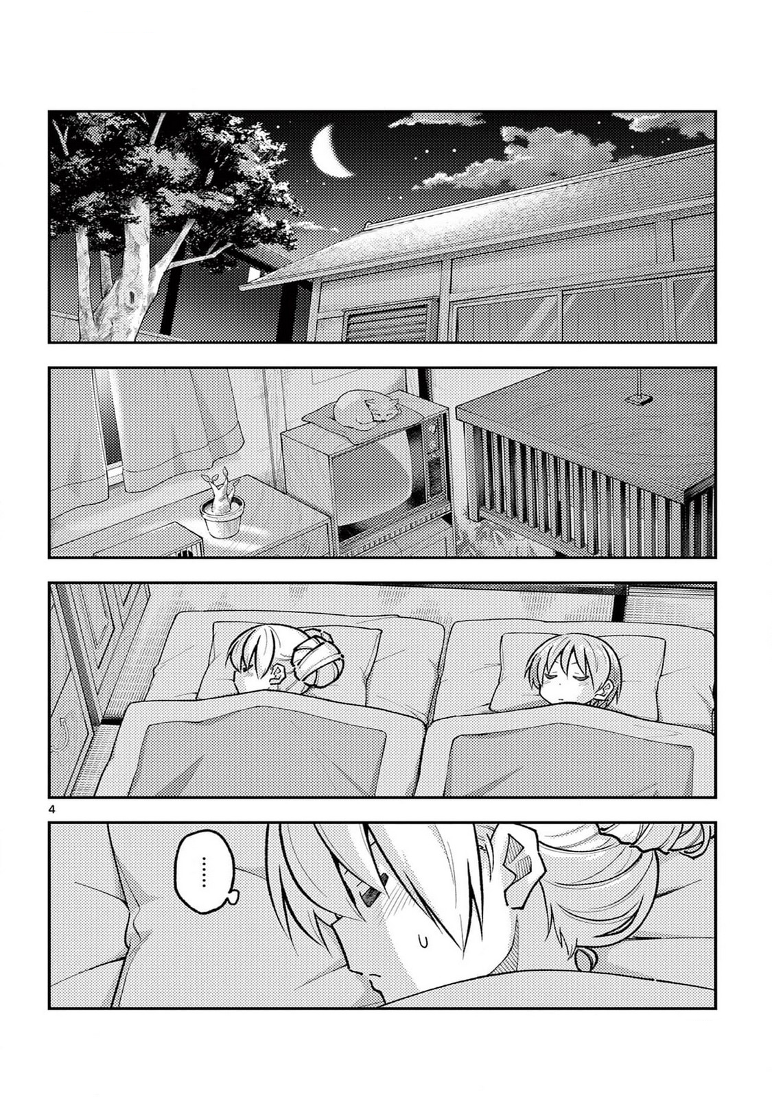 Read Tonikaku Kawaii ES Manga Online