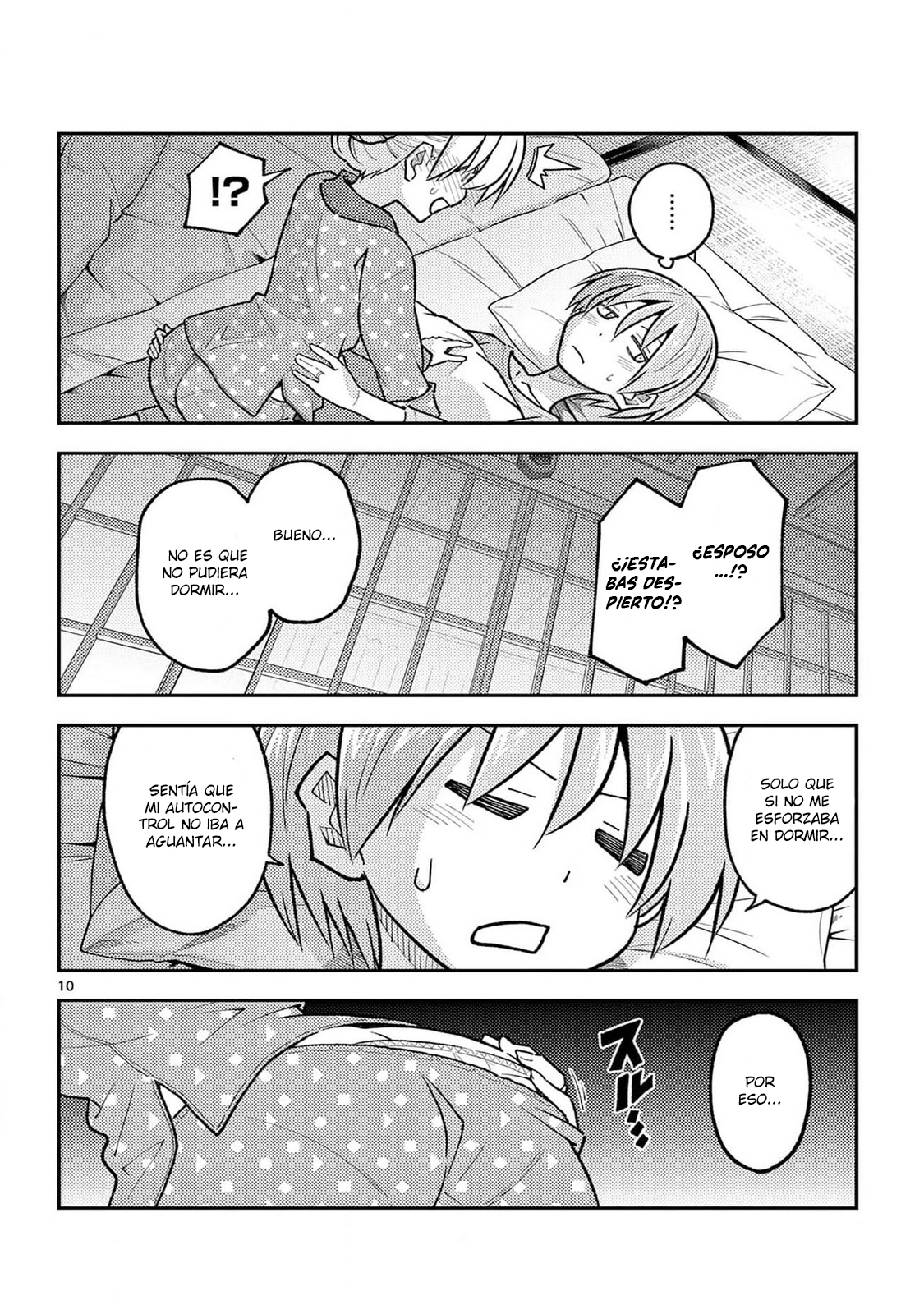 Read Tonikaku Kawaii ES Manga Online