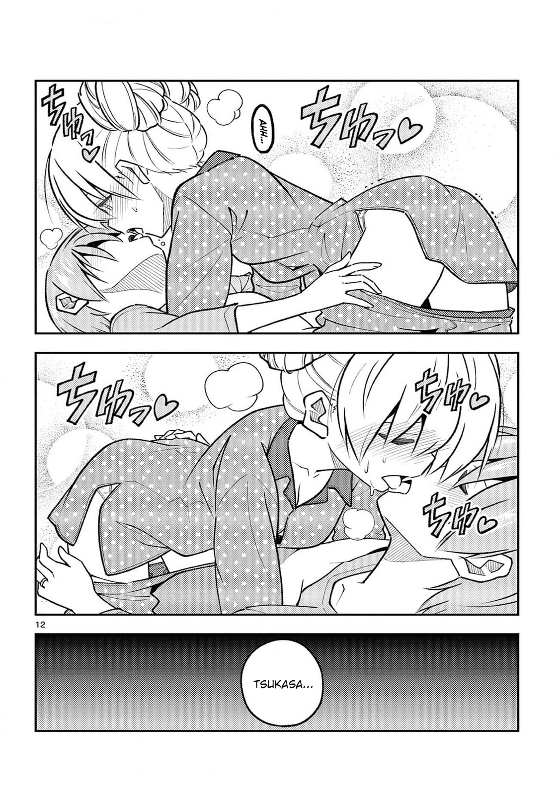 Read Tonikaku Kawaii ES Manga Online