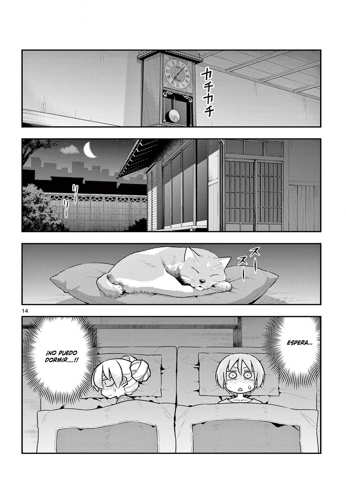 Read Tonikaku Kawaii ES Manga Online