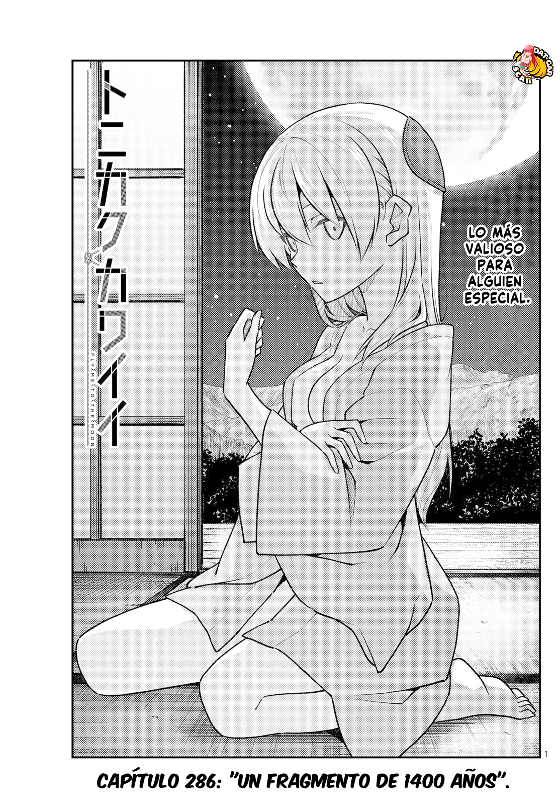 Read Tonikaku Kawaii ES Manga Online