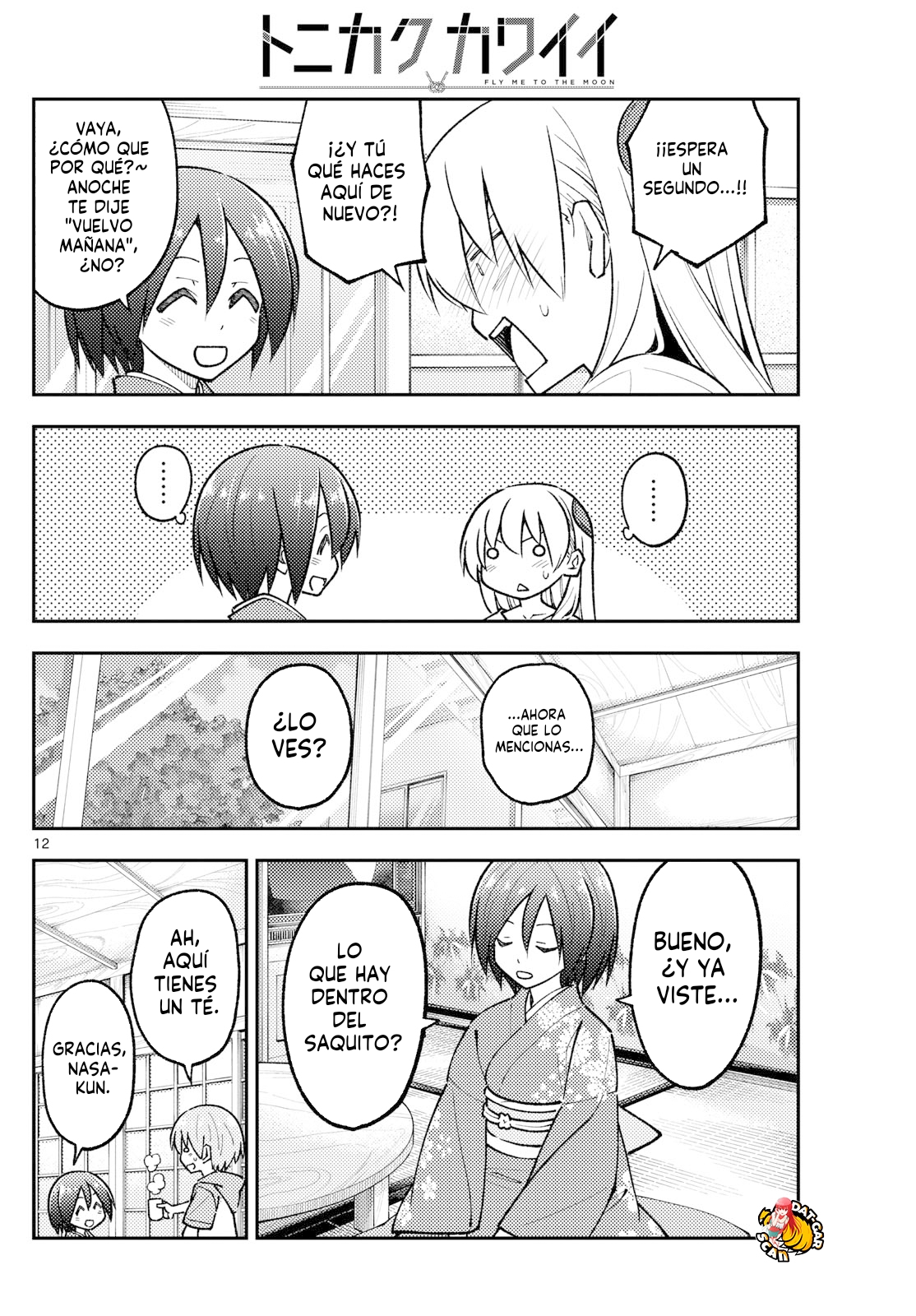 Read Tonikaku Kawaii ES Manga Online