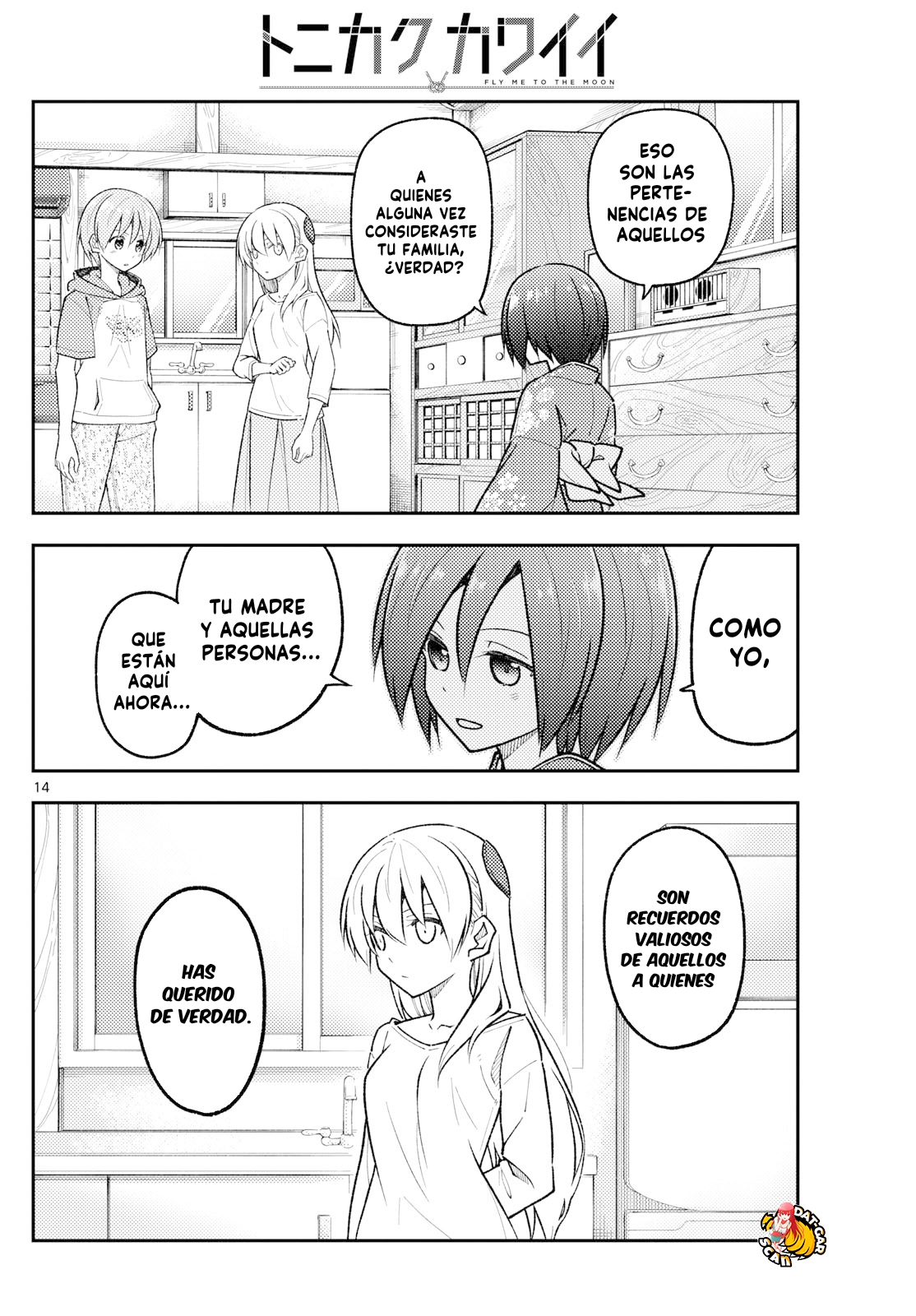 Read Tonikaku Kawaii ES Manga Online
