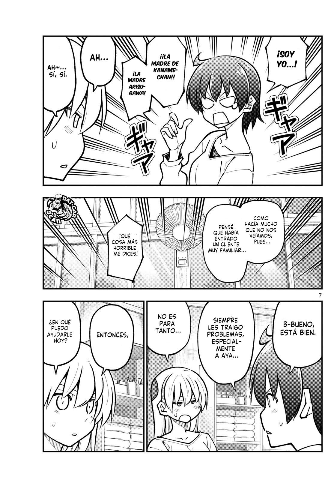 Read Tonikaku Kawaii ES Manga Online