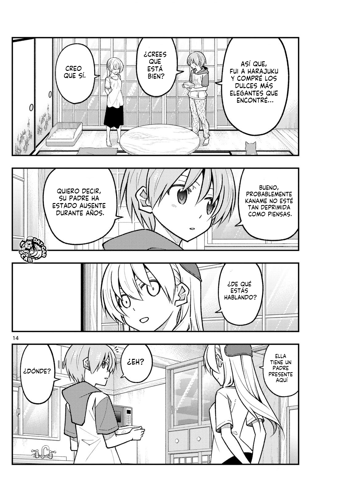 Read Tonikaku Kawaii ES Manga Online