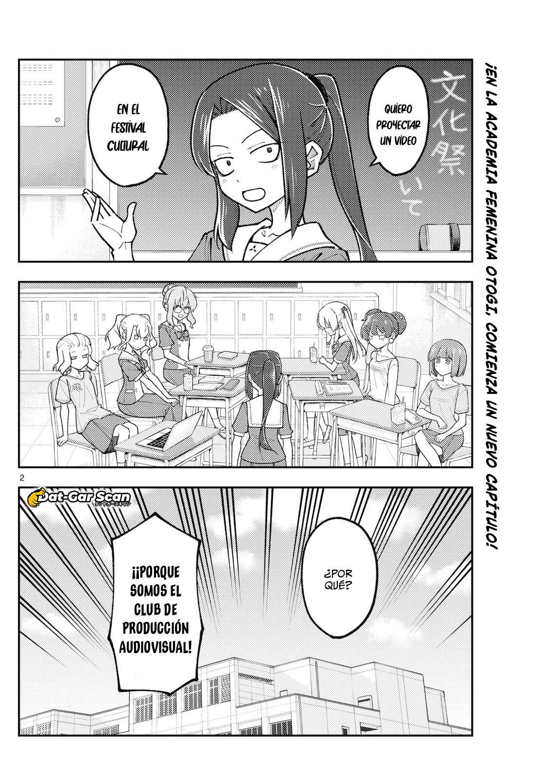 Read Tonikaku Kawaii ES Manga Online