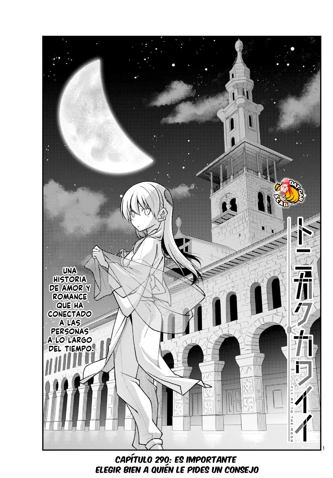 Read Tonikaku Kawaii ES Manga Online