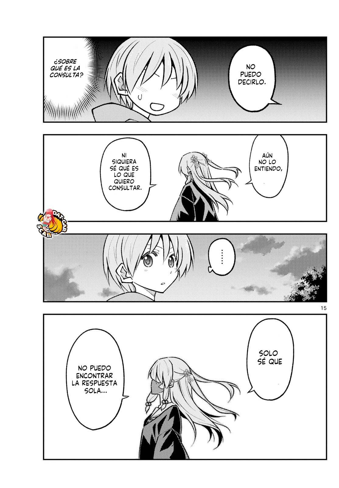 Read Tonikaku Kawaii ES Manga Online
