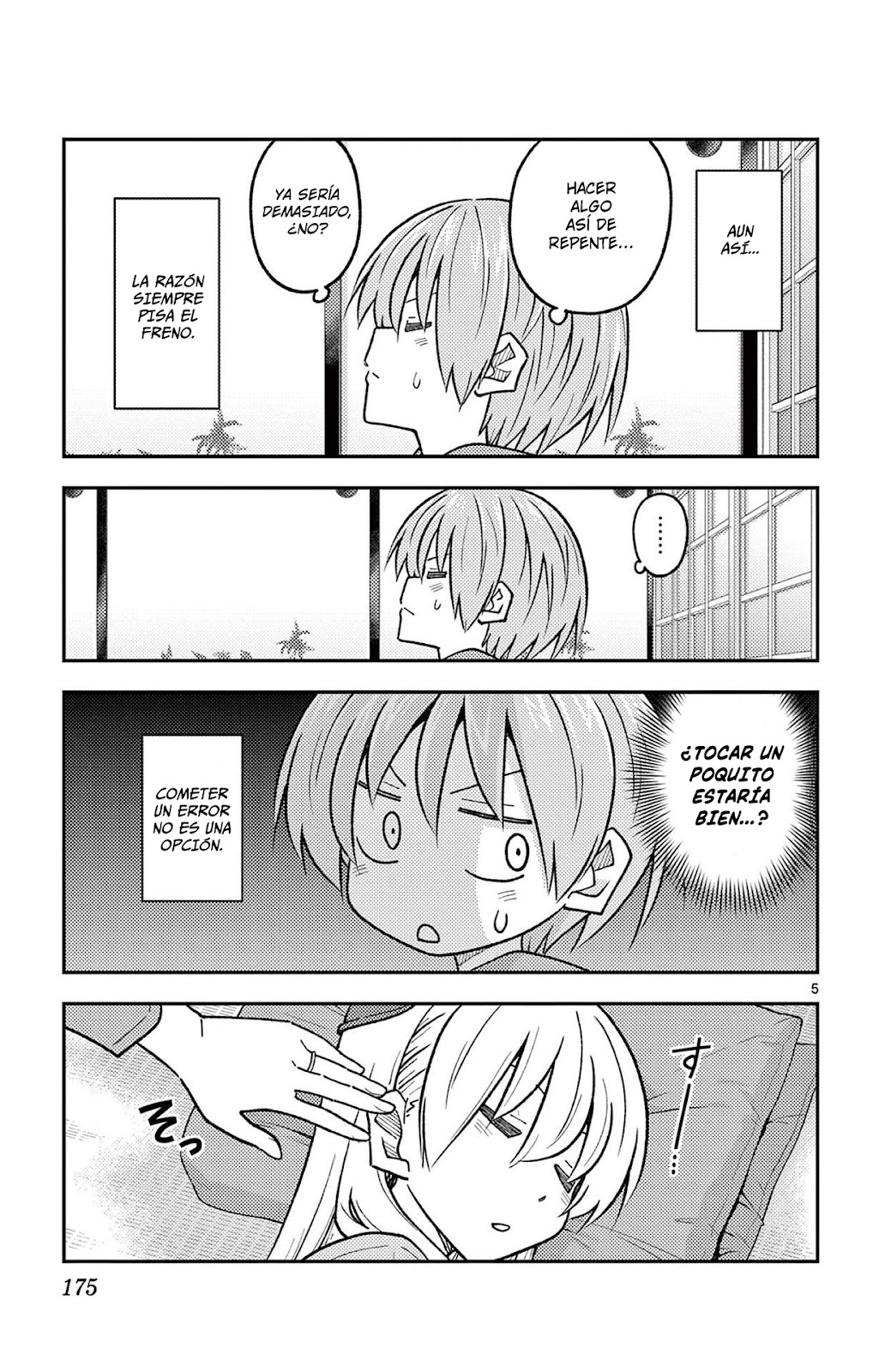 Read Tonikaku Kawaii ES Manga Online
