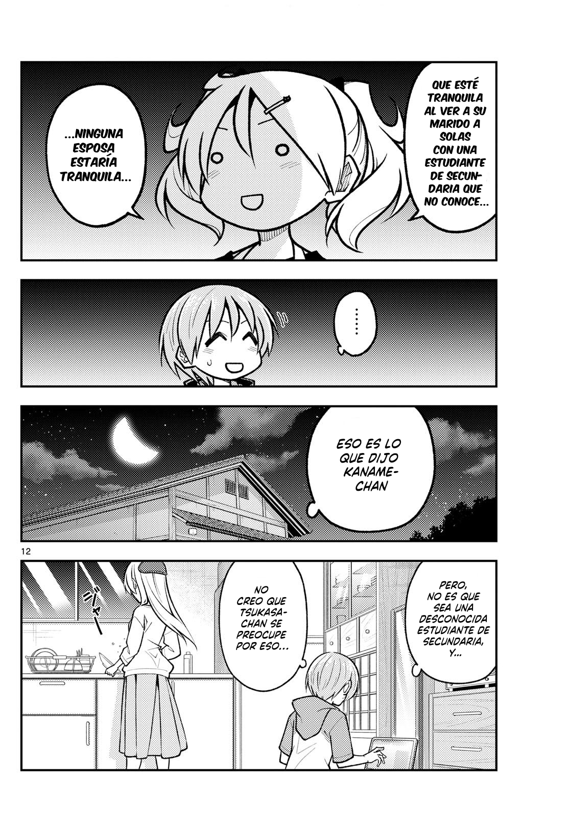 Read Tonikaku Kawaii ES Manga Online