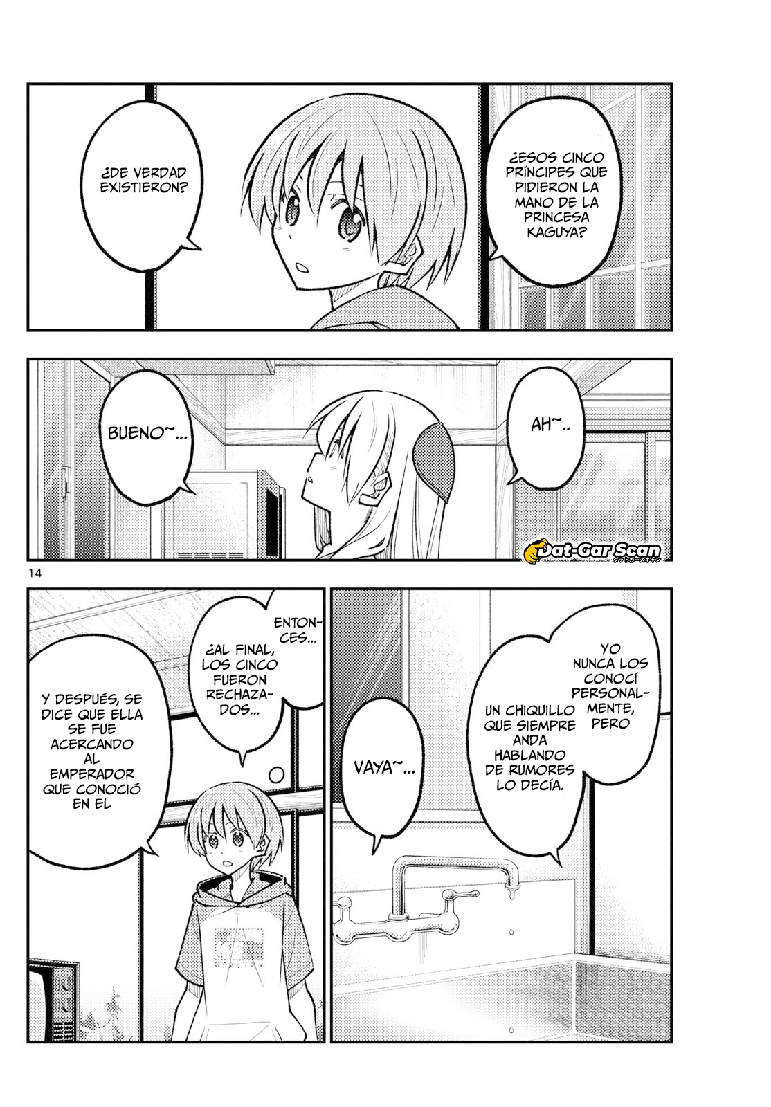 Read Tonikaku Kawaii ES Manga Online