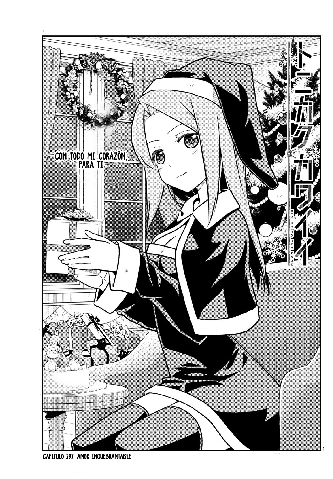 Read Tonikaku Kawaii ES Manga Online