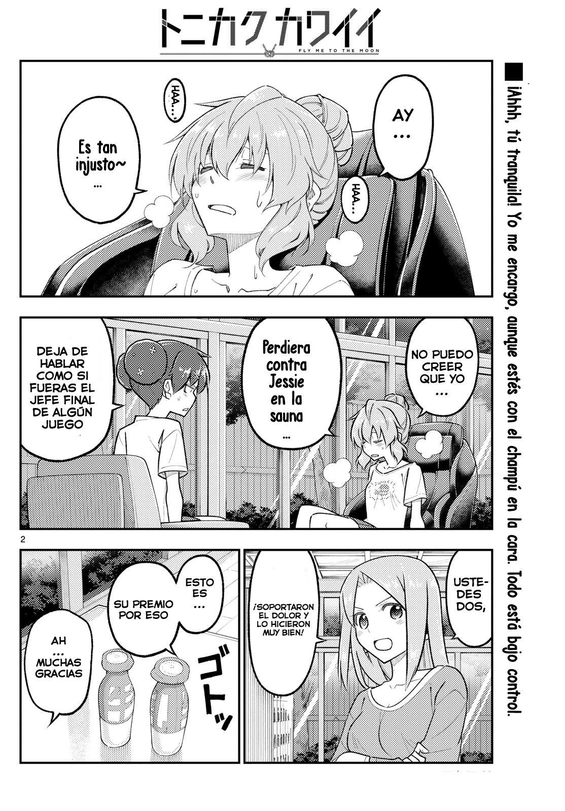 Read Tonikaku Kawaii ES Manga Online