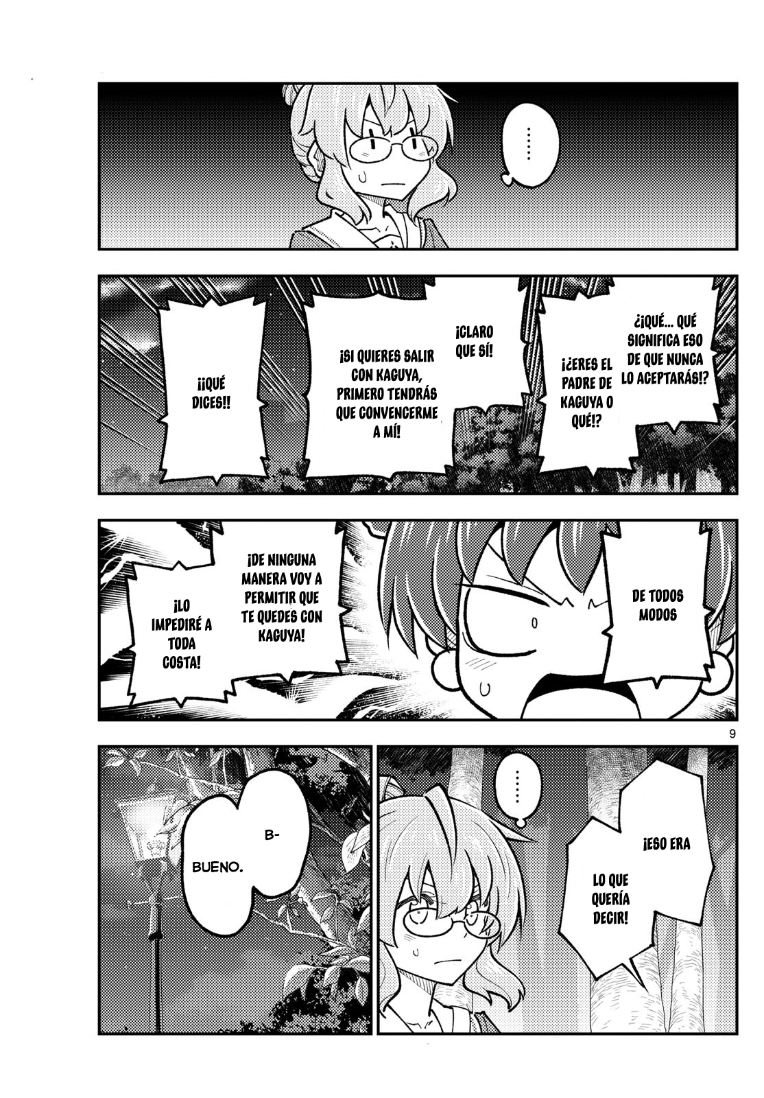 Read Tonikaku Kawaii ES Manga Online