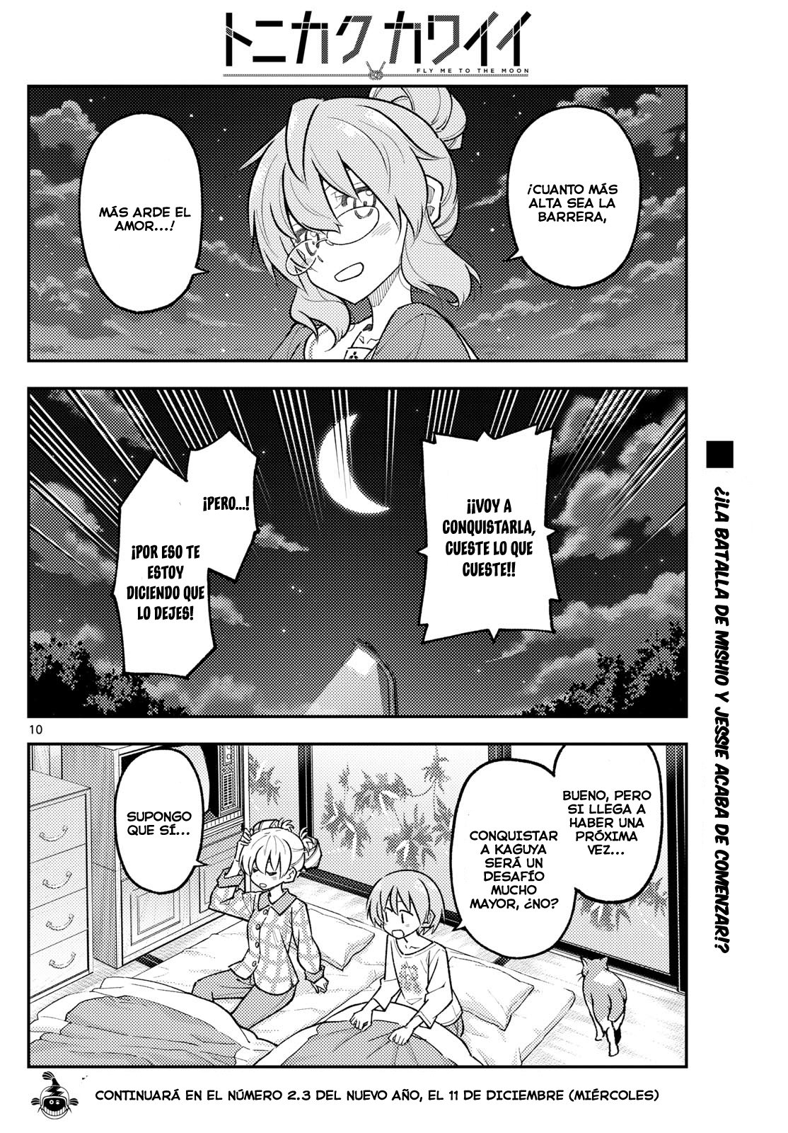 Read Tonikaku Kawaii ES Manga Online