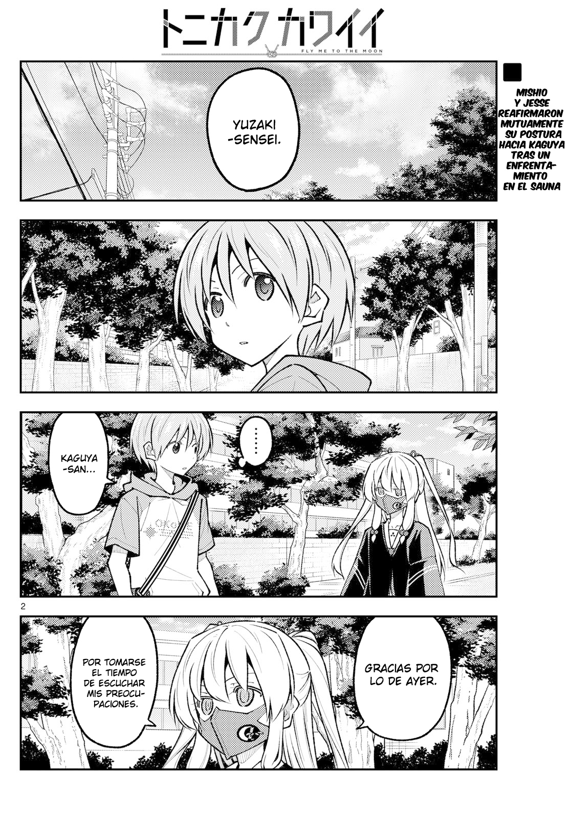 Read Tonikaku Kawaii ES Manga Online