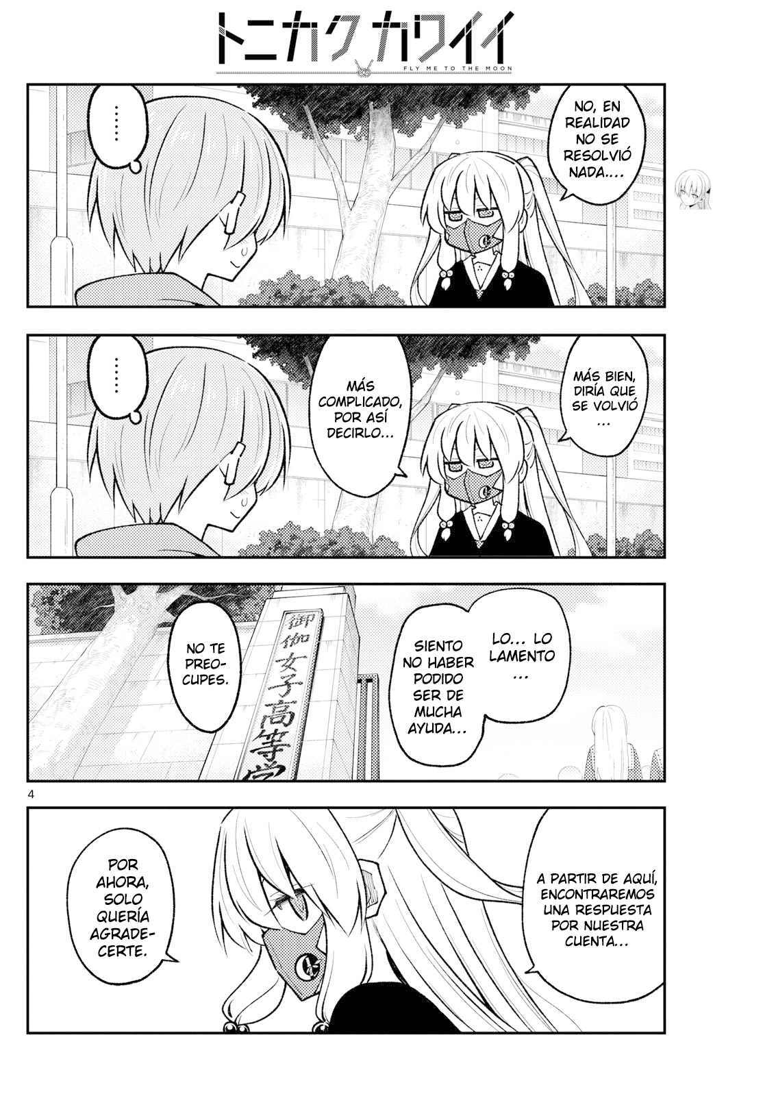 Read Tonikaku Kawaii ES Manga Online