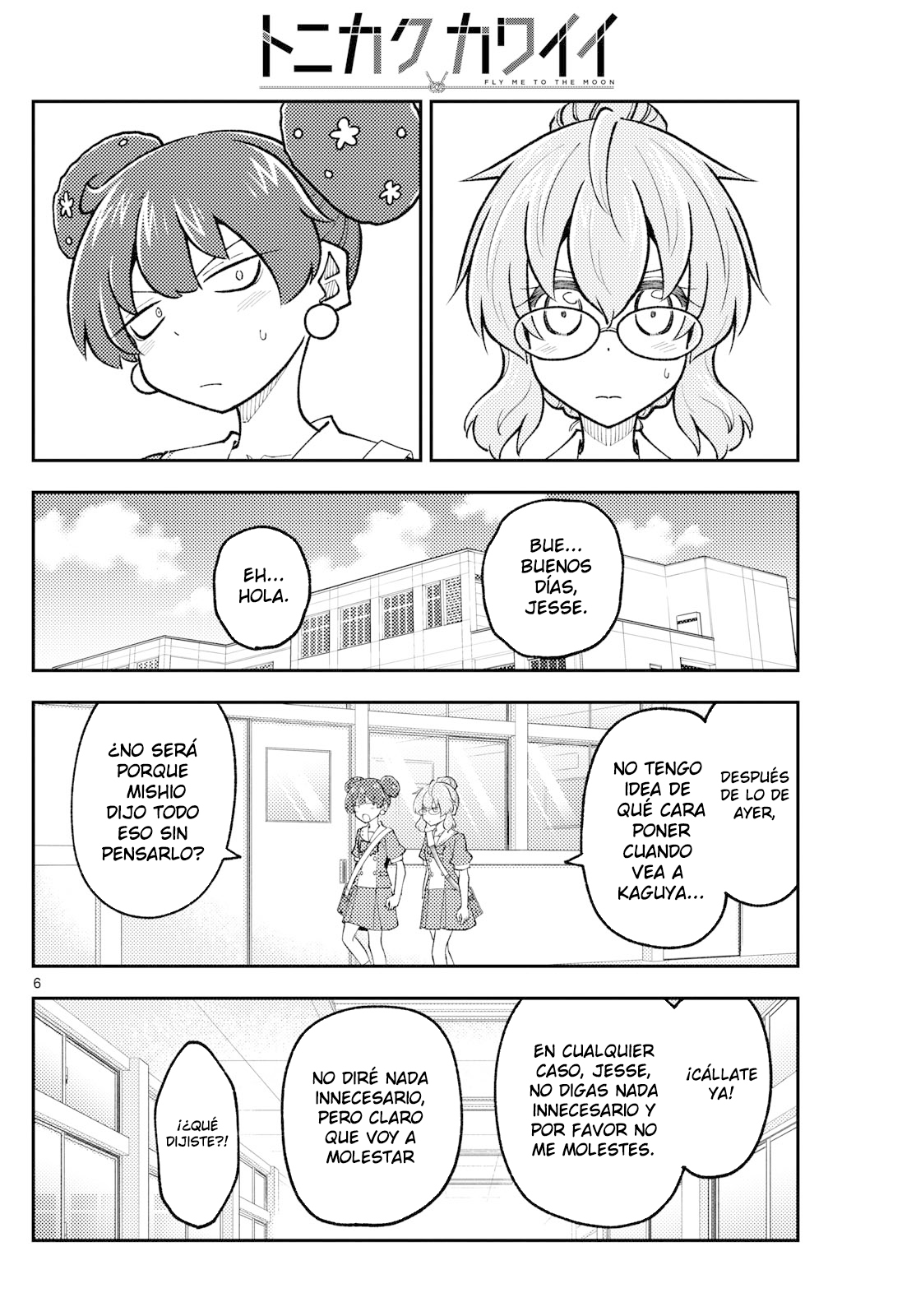 Read Tonikaku Kawaii ES Manga Online