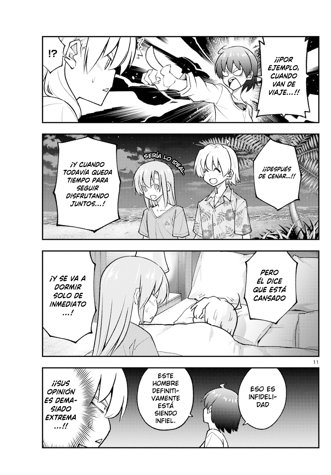 Read Tonikaku Kawaii ES Manga Online