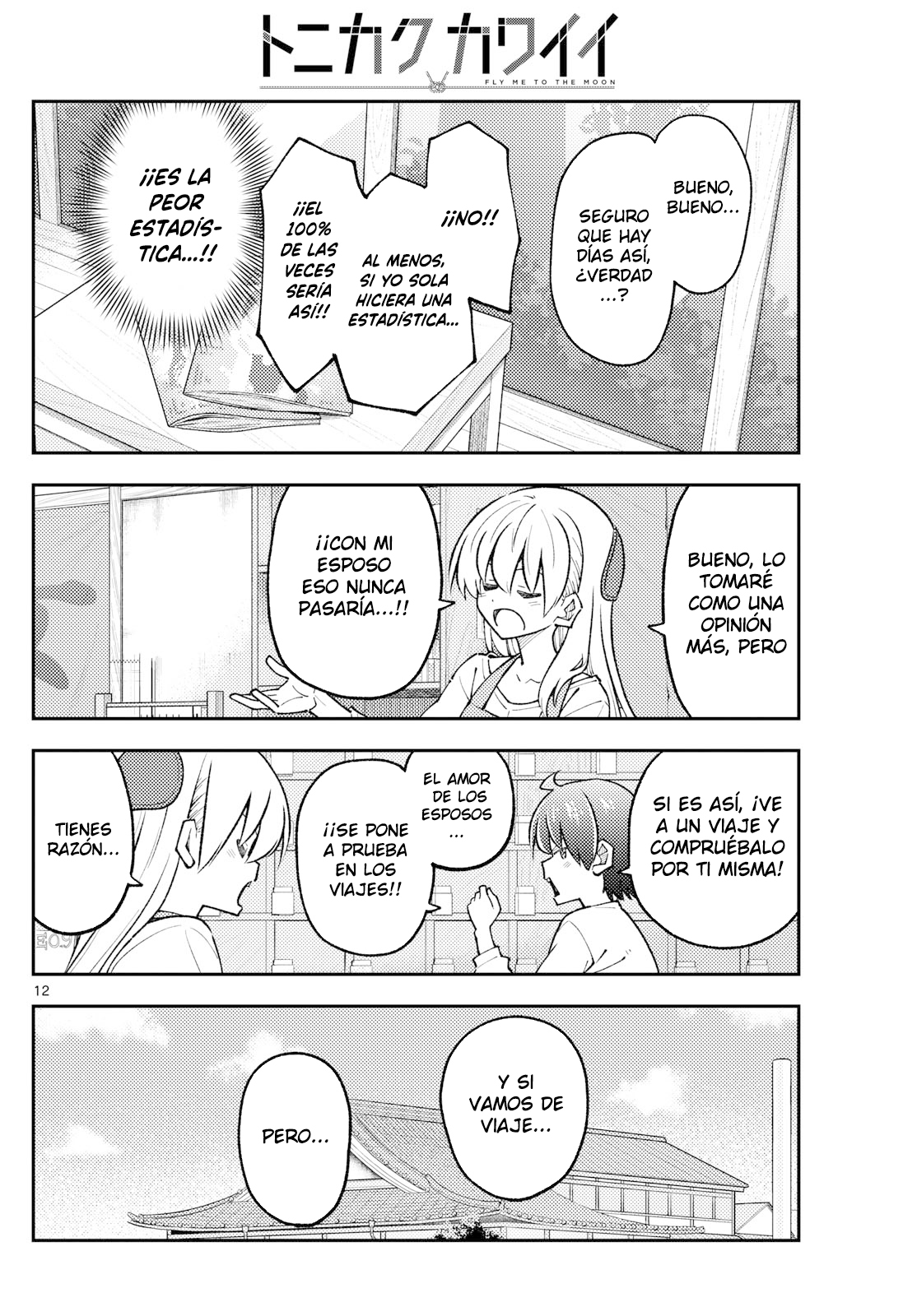 Read Tonikaku Kawaii ES Manga Online