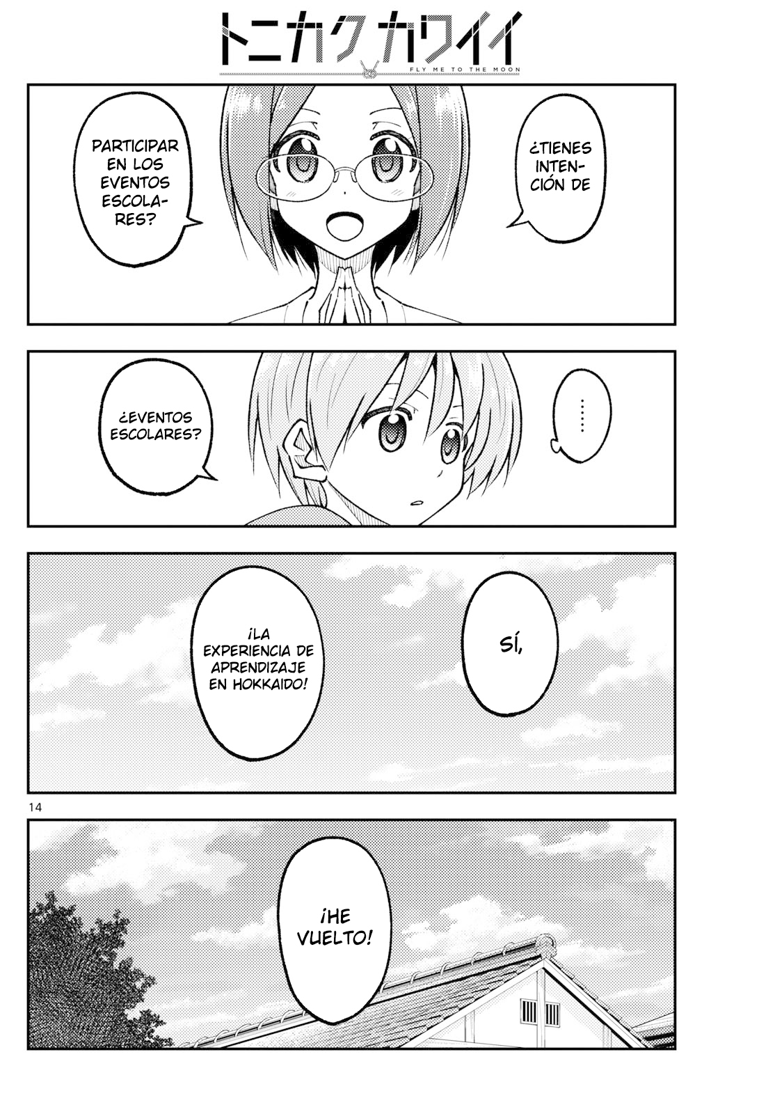 Read Tonikaku Kawaii ES Manga Online