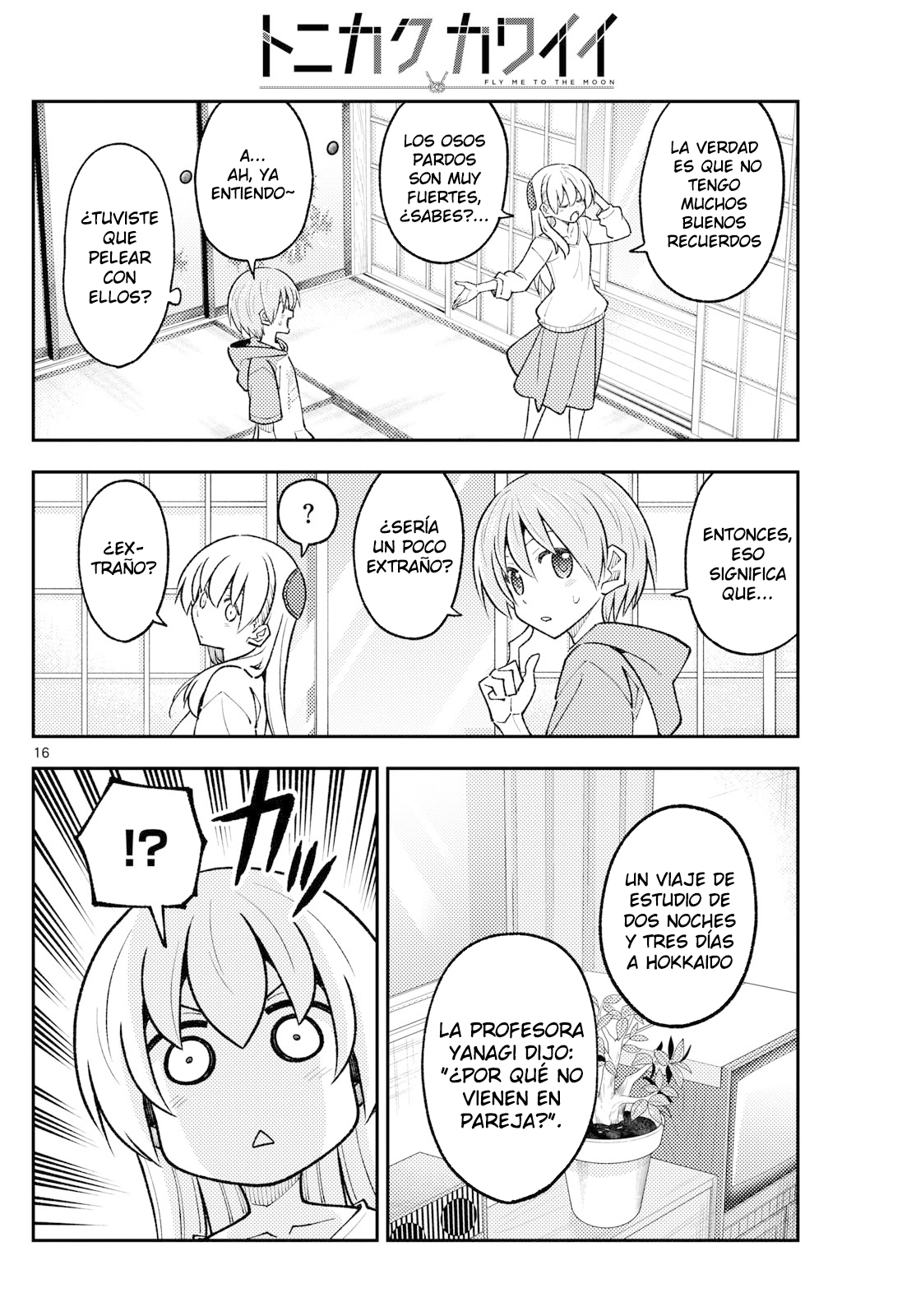 Read Tonikaku Kawaii ES Manga Online