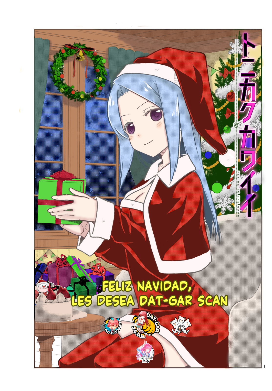 Read Tonikaku Kawaii ES Manga Online