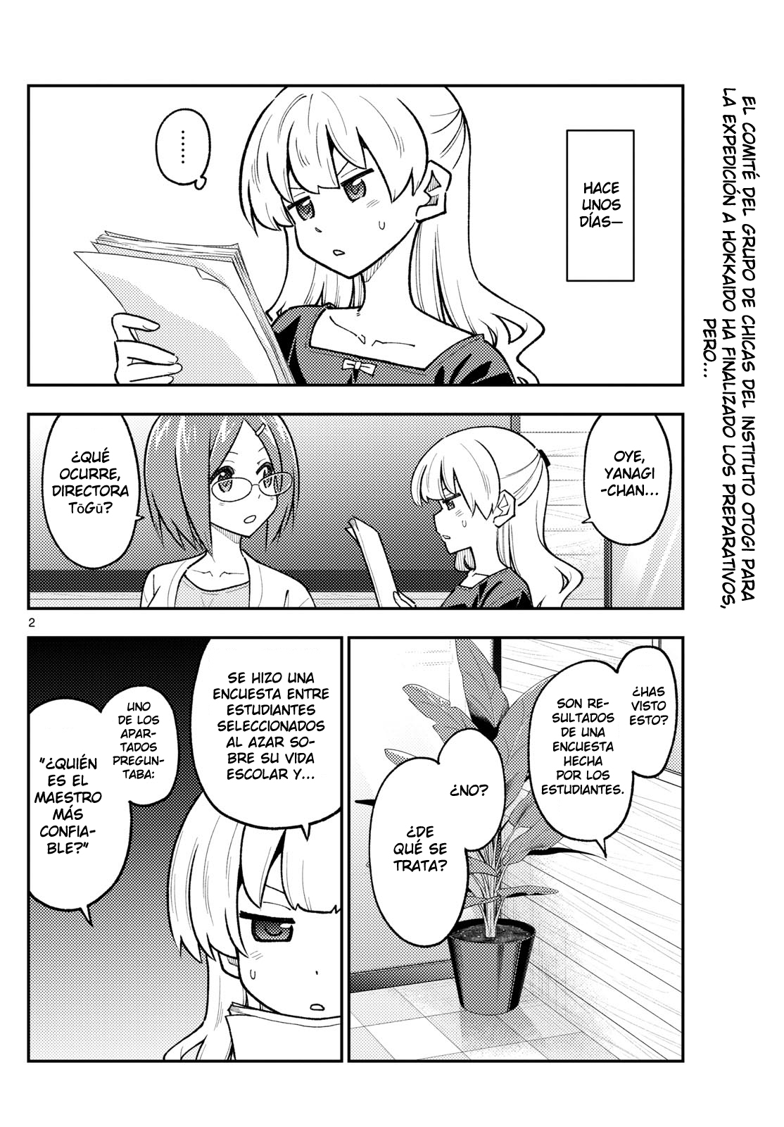 Read Tonikaku Kawaii ES Manga Online