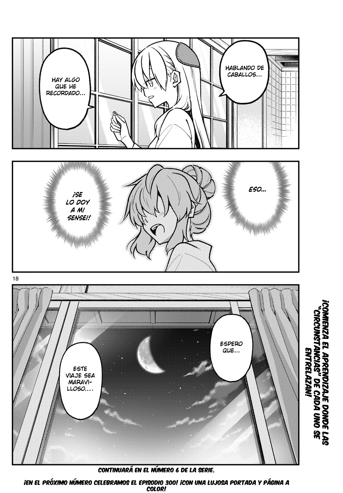 Read Tonikaku Kawaii ES Manga Online