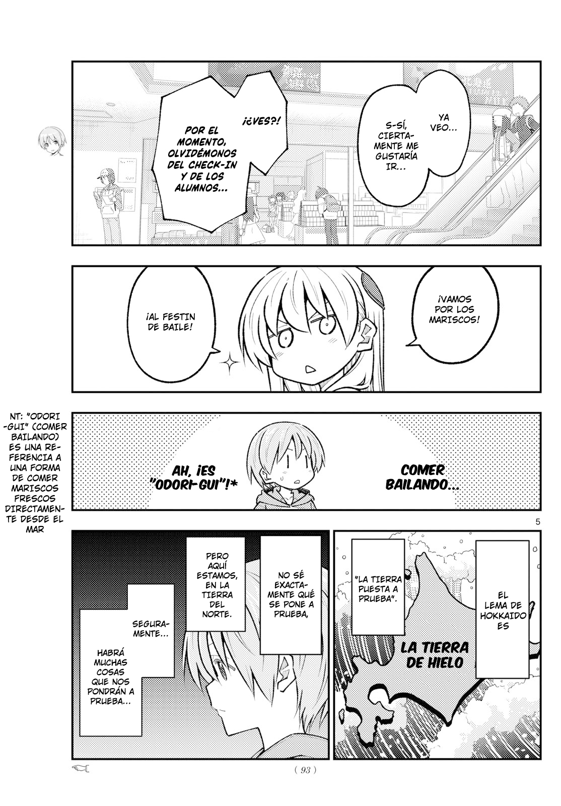 Read Tonikaku Kawaii ES Manga Online