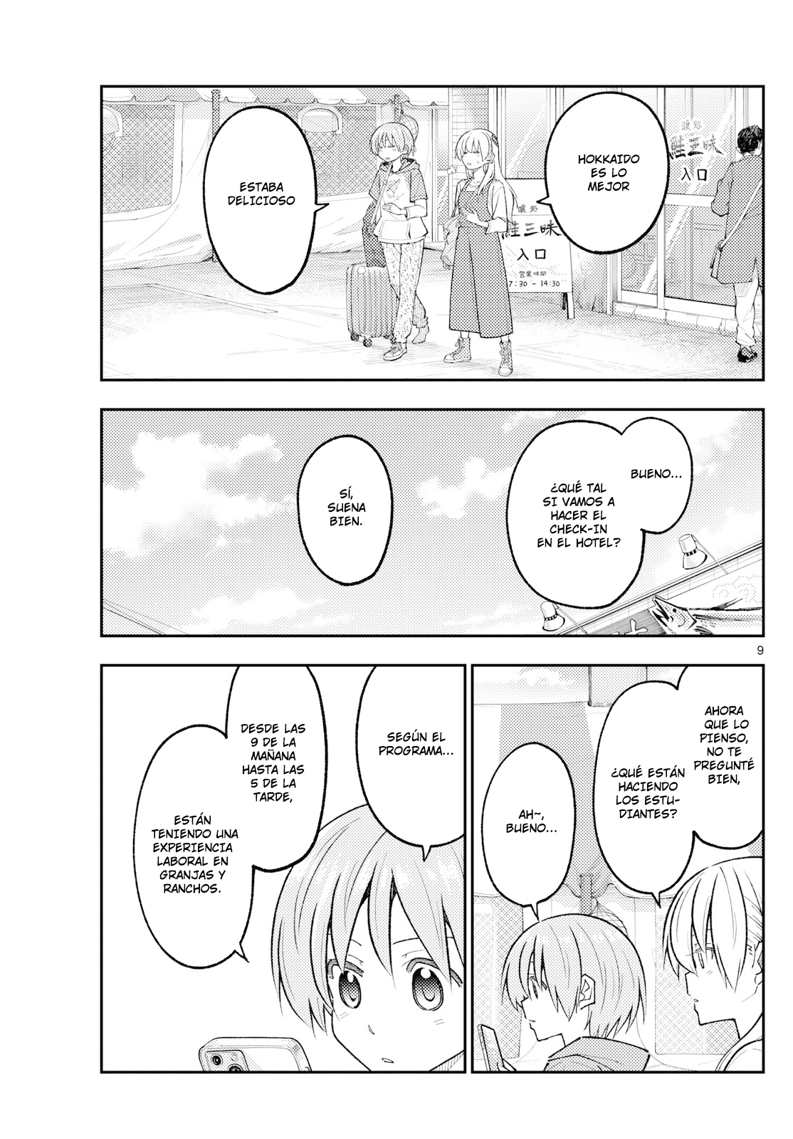Read Tonikaku Kawaii ES Manga Online