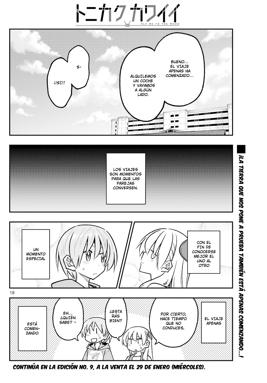Read Tonikaku Kawaii ES Manga Online