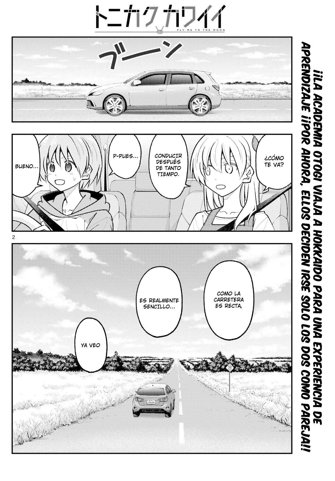 Read Tonikaku Kawaii ES Manga Online
