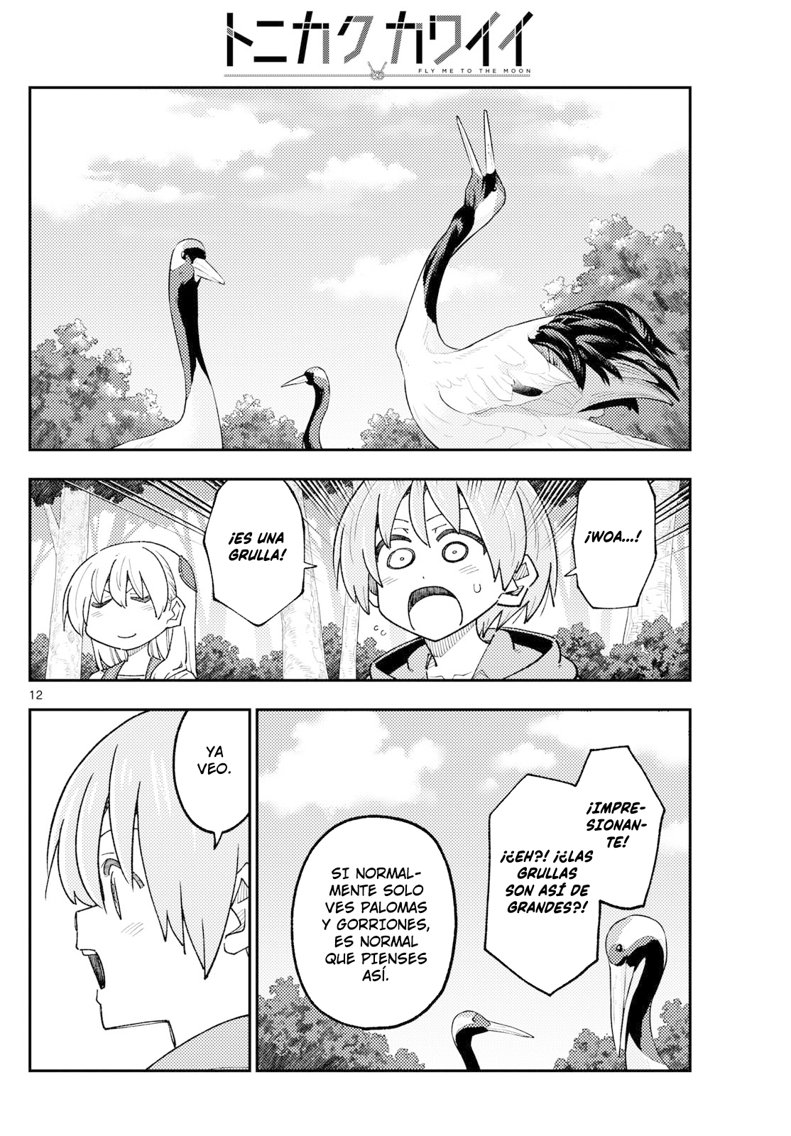 Read Tonikaku Kawaii ES Manga Online