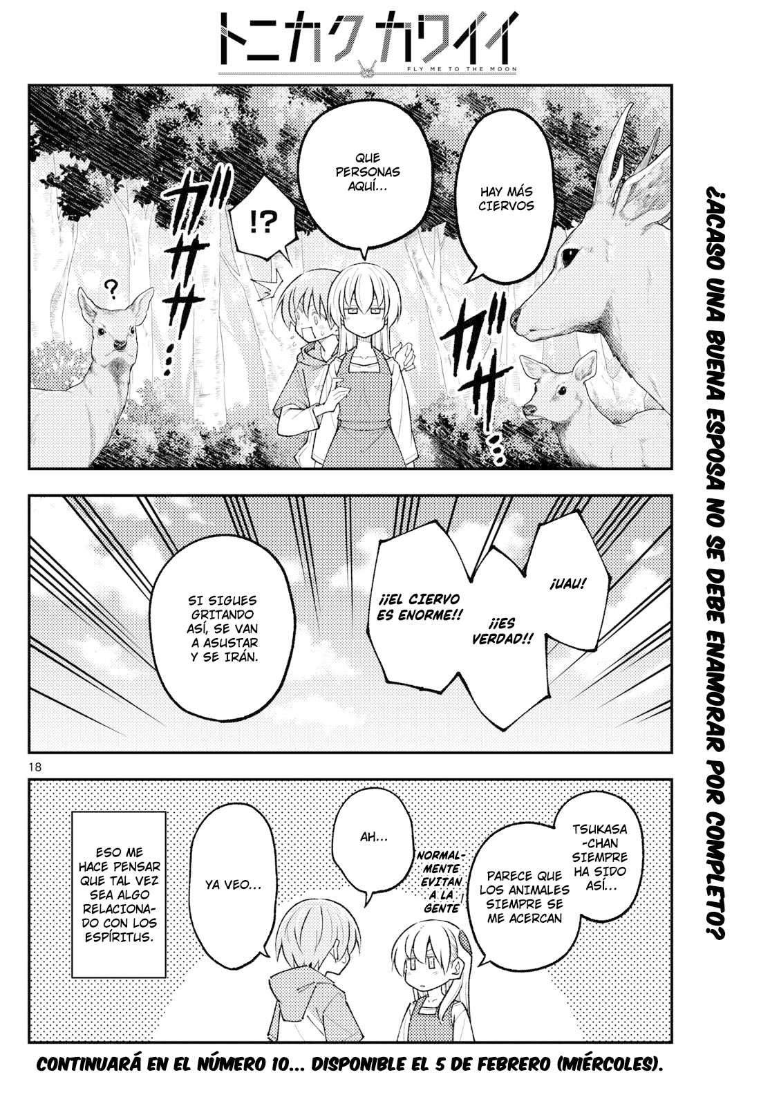 Read Tonikaku Kawaii ES Manga Online