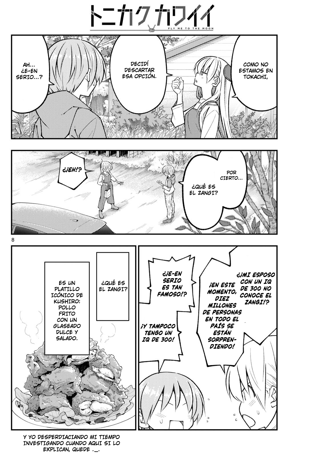 Read Tonikaku Kawaii ES Manga Online
